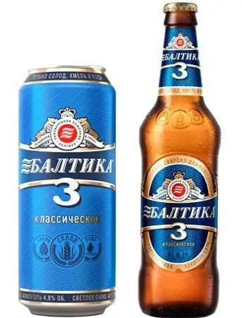 beer b altika 3