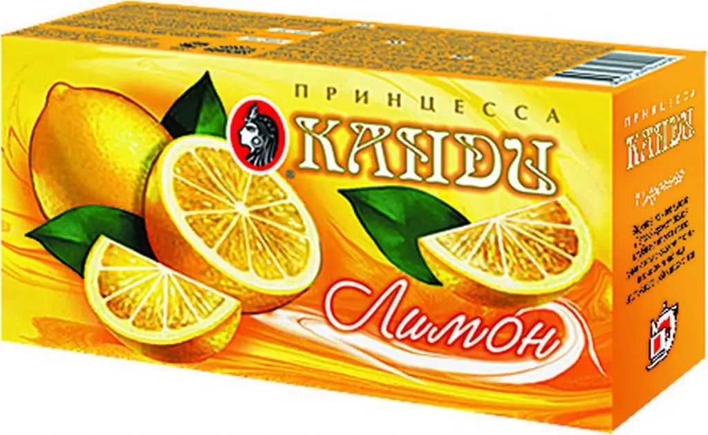 Kandija citrons