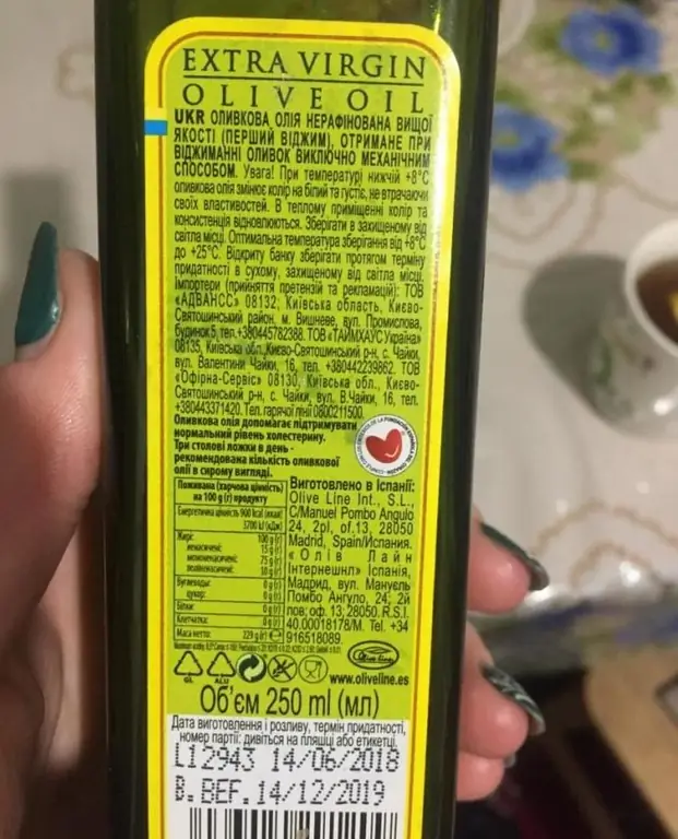 ITLV Extra Virgin Olive Oil